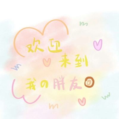 一刀传世九游版下载